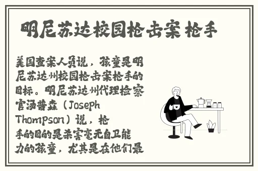91校园吃瓜